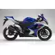 1000 GSX-R 2008 GSX-R1000U2K8(E2)