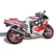 750 GSX-R 1994 GSX-R750W R (E03,E28,E33)