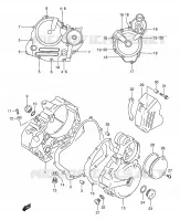 COPERTURA BASAMENTO per Suzuki DR-Z 250 2002